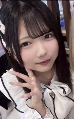 ねむ