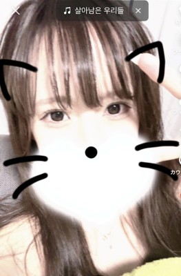 もも