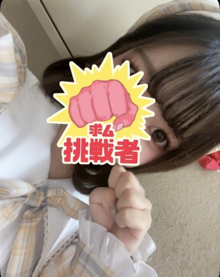 もか