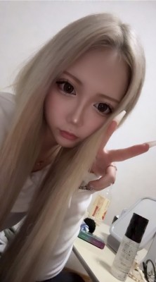 なお