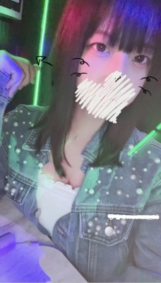 まな